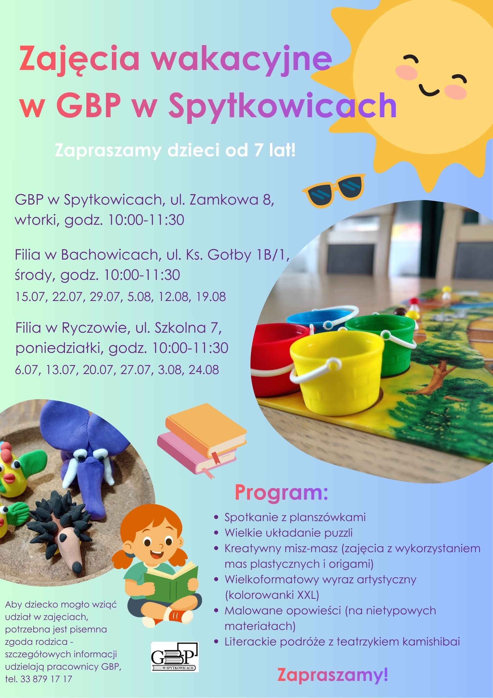 Zajęcia wakacyjne w GBP w Spytkowicach plakat